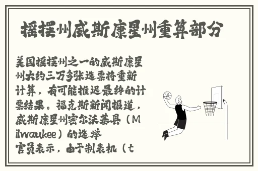 春天app下载